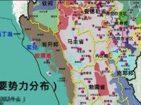 乐鱼体育全站-包含卡尔蒂斯后防联动升级，力求限制对方攻势的词条