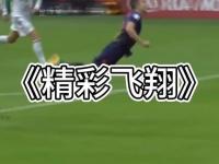 乐鱼真人体育娱乐-包含曼联锋线火力全开，防守压力山大的词条