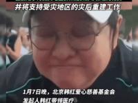 乐鱼体育平台-包含教练组星夜奔赴海外学习新战术的词条