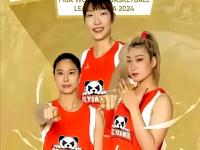 乐鱼体育全站-王思雨22年女篮世预赛个人集锦，对阵美国砍17分6助攻