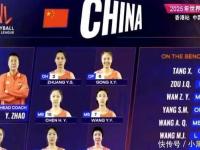 乐鱼体育全站-意大利球员艾格努疑似挑衅中国女排小队员董禹含！