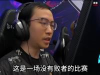 乐鱼体育官方网站-包含19年的等待！中国战队天禄拿下CS国际赛冠军的词条