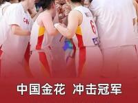乐鱼体育全站-日本女篮遭澳大利亚逆转半决赛大概率对阵中国队的简单介绍