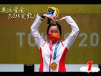 乐鱼体育 官方平台-中国台北战神队啦啦队员为球队加油，与球迷互动活跃气氛