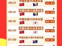 乐鱼体育app-包含首个公开力挺李梦的队友曝光！辽宁悍将发文支持，李梦回应引人深思的词条