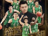 乐鱼真人体育娱乐-关于小球是趋势不能因为是大个就让球队适应我的信息