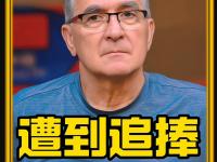 乐鱼体育入口-国足重组工作面临巨大困难选帅尚未启动技术总监人选未