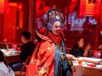乐鱼体育入口-包含川剧变脸大师现场表演，增添活动亮点的词条