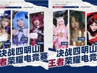 乐鱼体育平台-关于电竞最新资讯_电竞新闻报道_电竞实时热点新闻的信息