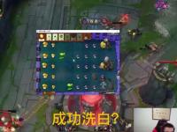 乐鱼体育app-一直想不通lol坐拥比韩国人口还多的玩家基数会被韩国人爆杀十几年