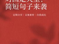 乐鱼体育app-卡莱尔：我们最终没能完成目标，我非常失望但也无比骄傲的简单介绍
