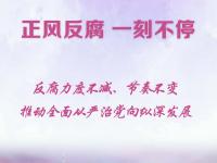 乐鱼体育全站-莱加内斯战胜对手，取得压倒性胜利！