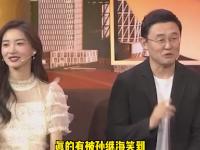 乐鱼体育官方网站-包含孙继海：早知道哈兰德那么出名，他小的时候应该留个合的词条