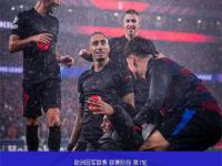 乐鱼体育登录-巴黎本想签下扎巴尼，但伯恩茅斯的拖延导致他无法到队参赛