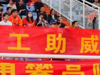 乐鱼体育登录-佛罗伦萨遭遇主场阻击，球迷呐喊助威