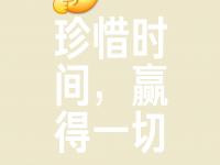 乐鱼体育 官方平台-决胜时刻即将到来，精彩可期的简单介绍