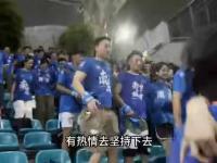 乐鱼体育官方网站-精彩瞬间回放，球迷热情高涨