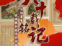 乐鱼体育官方网站-足球报：再见世预赛！以胜利为告别以青春作预告