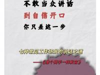 乐鱼真人体育娱乐-关于客场之行：心态是获胜的关键的信息