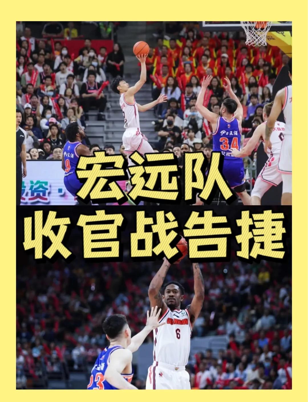 关于新疆男篮遭遇广州队，实力均衡充满对抗的信息