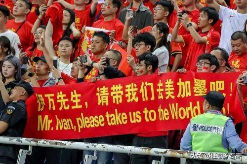 包含蒙特雷主场优势明显，球迷期待逆转奇迹的词条