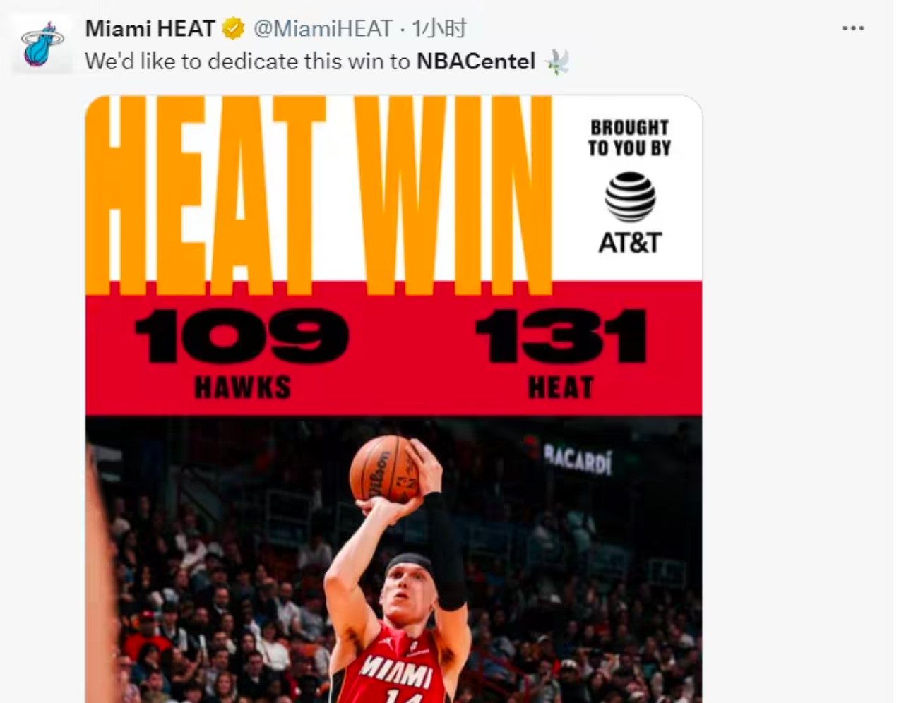 我不会说NBA将彻底告别王朝时代普雷斯蒂应该也这么想的