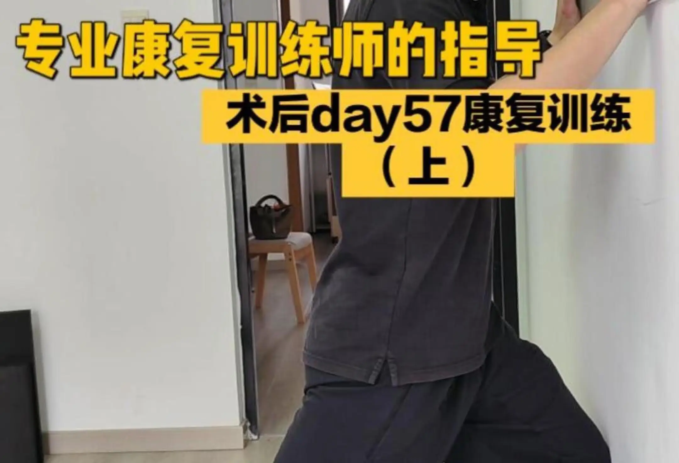 关于独行侠中锋接受右脚骨刺清理手术预计训练营前康复的信息