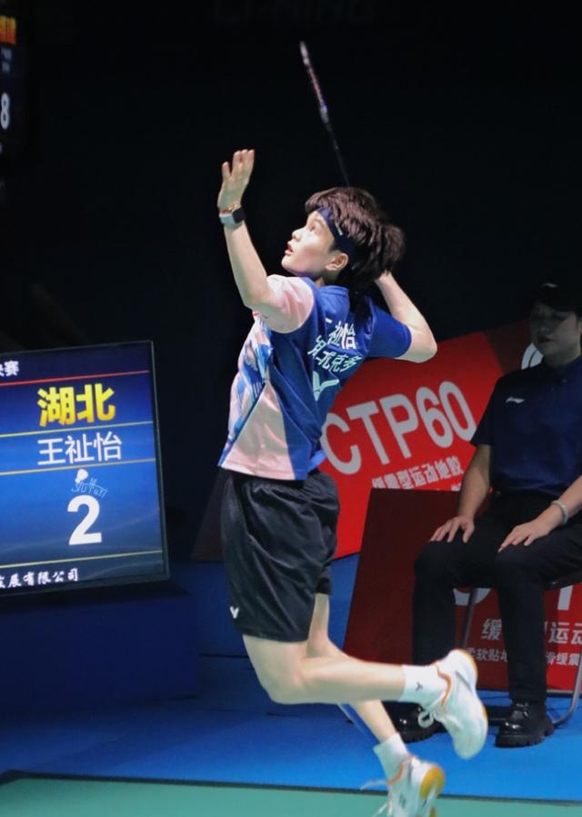 关于两局横扫3号种子！王祉怡2-0轻取山口茜，赛季第6次跻身决赛的信息