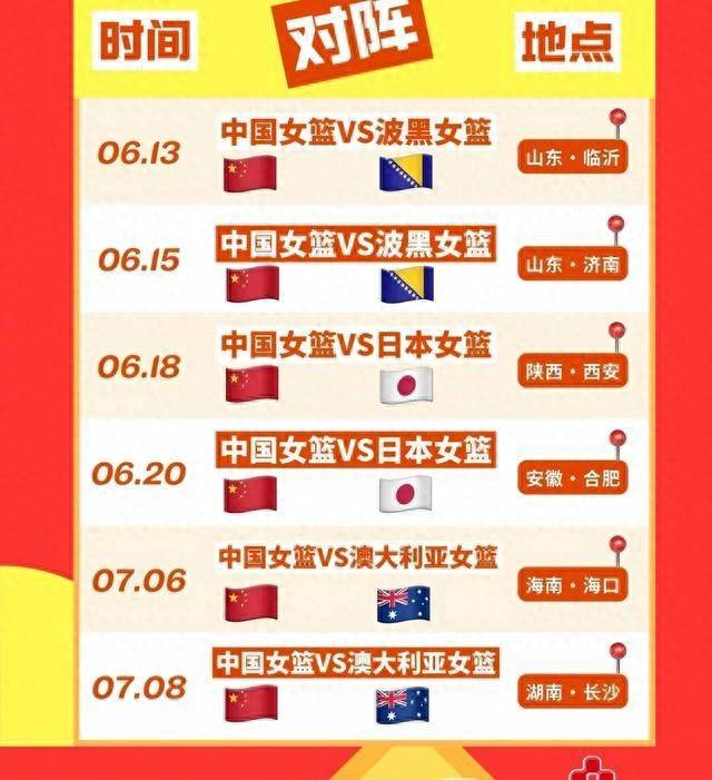 包含首个公开力挺李梦的队友曝光！辽宁悍将发文支持，李梦回应引人深思的词条