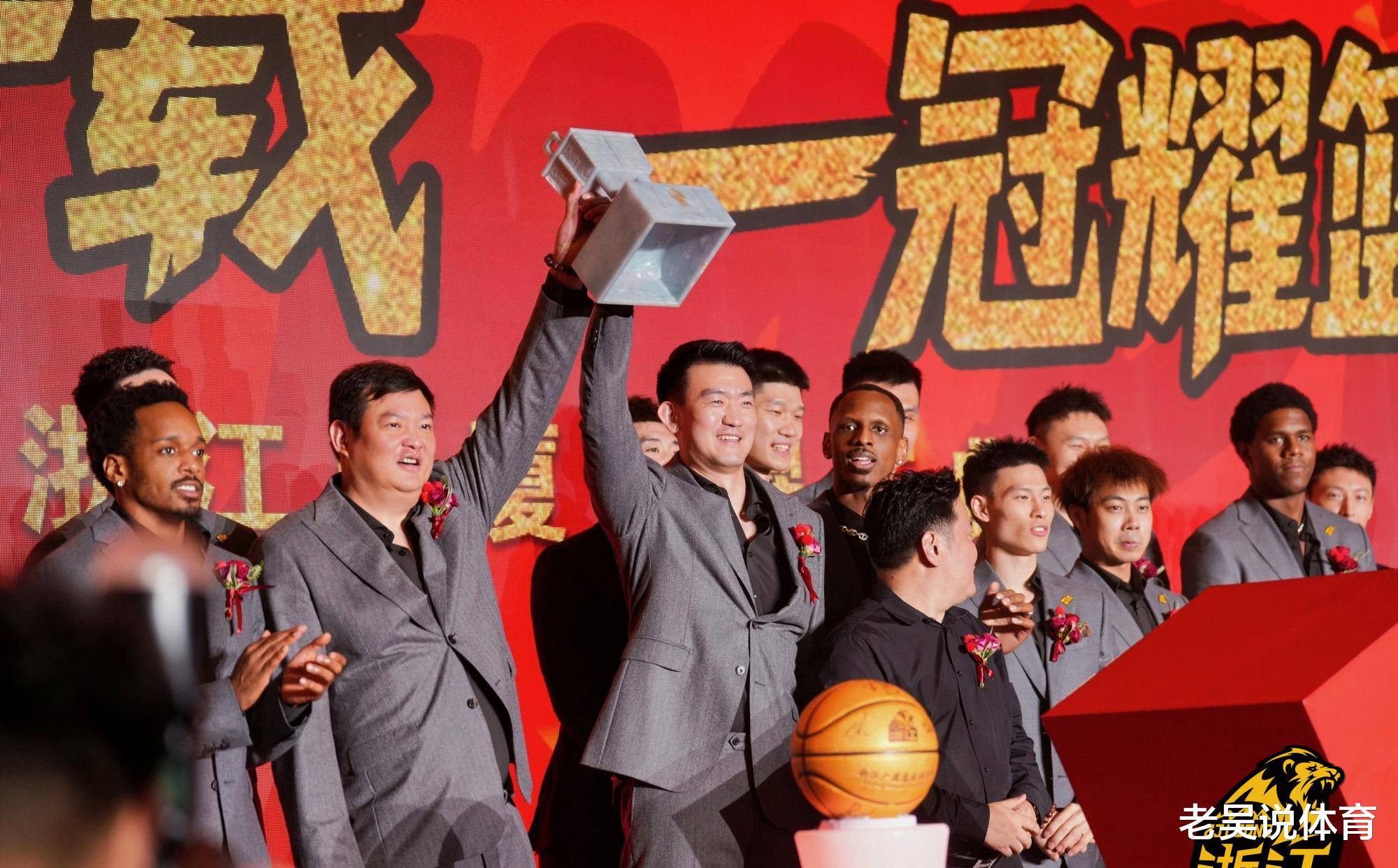 官宣加盟韩国KBL联赛！广厦夺冠功臣正式离队，球迷都觉得太鸡肋