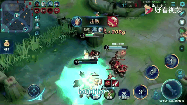 关于这场刀塔比赛中，天启小队与星辰联盟打出神仙对决，翻盘成功，掌控节奏如行云流水的信息