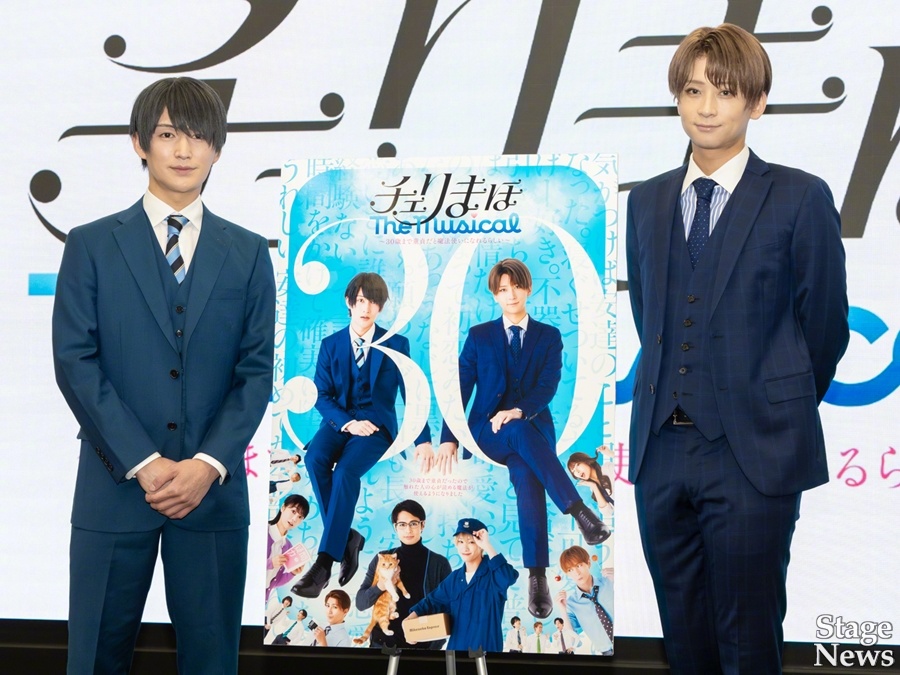 3天签2人！内野航太郎、福田翔生加盟布隆德比的简单介绍