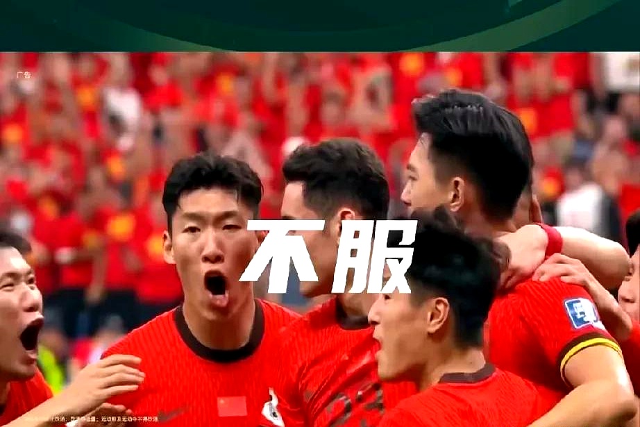 助攻之王：富力边锋屡屡传球助队进球数不胜数！