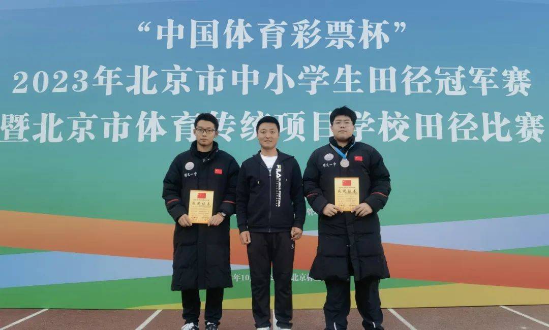 津巴布韦田径队选手勇夺冠军，斩获佳绩