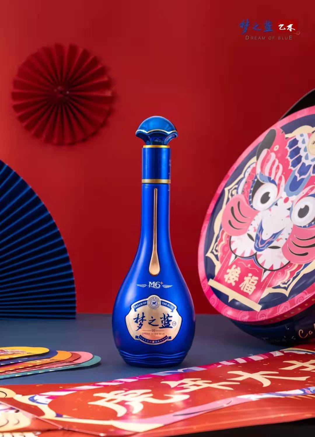 决胜时刻即将到来，精彩可期的简单介绍