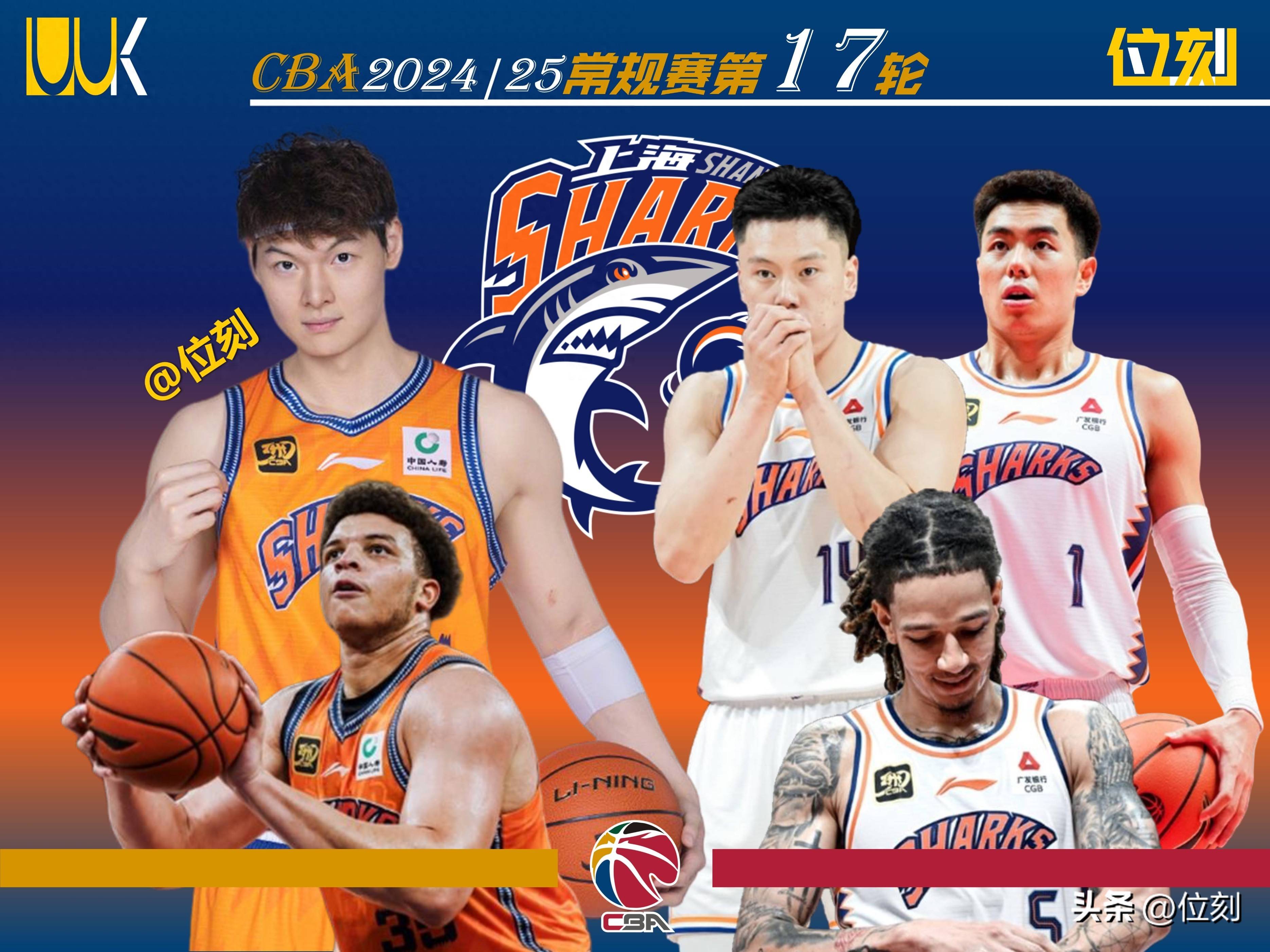 周琦11分首钢不敌广厦王哲林18+15上海胜北控的简单介绍
